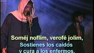 BARUJ ATA ADONAI  BENDITO ERES TU ADONAI  KARAOKE  ELIOR CYMBLER COM [upl. by Llerral]