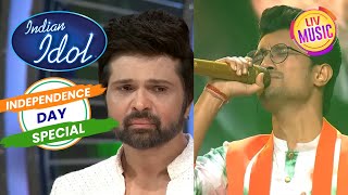 Rishi की Euphonious आवाज़ में सुनिए quotTeri Mittiquot गाना  Indian Idol S13  Independence Day Special [upl. by Neehsuan]