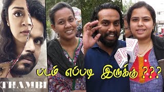 Thambi Public Review  Thambi Review  Thambi Movie Review  Karthi  Jyothika  Sathyaraj [upl. by Ahsiem]