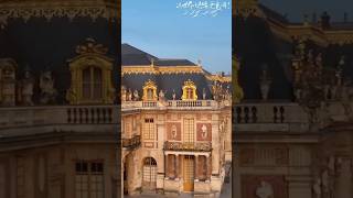 Inside the Palace of Versailles – History Art and Gardens [upl. by Sinnal]