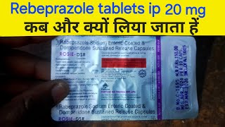 Rebeprazole gastro resistant tablets ip 20 mg  Rebeprazole tablets ip 20 mg in hindi  Rebeprazole [upl. by Hayotal574]