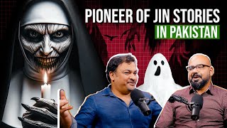 The Pioneer Of Jinn Stories ft Dr Solangi  Junaid Akram Clips [upl. by Seiter7]