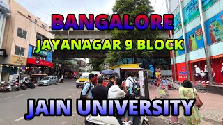 Jayanagar  Bangalore  Jain University Campus  9th Block [upl. by Gide]