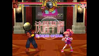 MSD Mugen  Evil Dan vs Blossomko [upl. by Newmark]