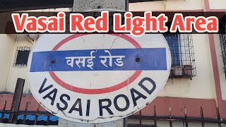 How to vasai red light area mumbai Vasai red light area red light area [upl. by Haliak]