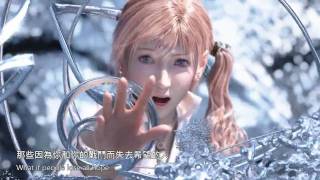 。HD 中文字幕版。《Final Fantasy XIII》TV Commercial CG Version  English Subtitles [upl. by Safko132]