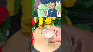 Acharya Manish Jis Alkaline Water shorts acharyamanishji alkalinewater ashortaday [upl. by Boylan]