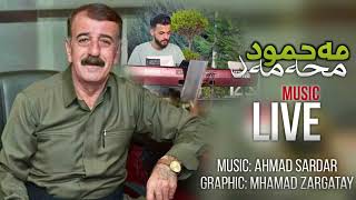 Mahmod mhamad 2023 chaw jwanm shui krd Music  Ahmad Sardar [upl. by Jonell]