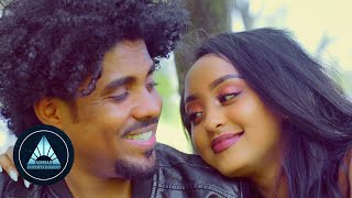 Biniam Okbagaber Chapin Tizikiriyodo Official Video Eritrean Music [upl. by Alaunnoif]