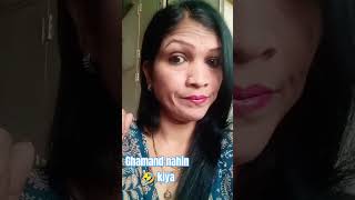 Gyan to bahut hai kabhi ghamand nahin kiya 🤣🤪trending comedy funny [upl. by Aik]