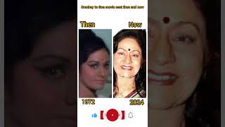 Bombay to Goa movie cast then and nowoldmovies oldisgold [upl. by Enajiram]