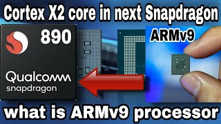 ARMv9 in new Snapdragon processors [upl. by Ahsiuqet]