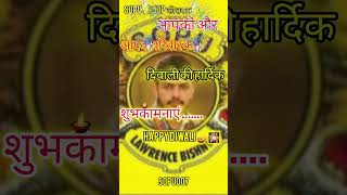 Sopu group हैप्पी दिवाली sopugroup diwali lowrencebishnoi salmankhan ko bhi BISHNOISOPU007 [upl. by Claybourne]