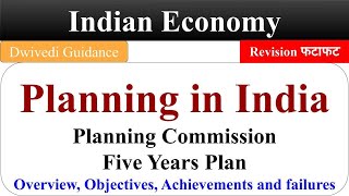 Planning in India Planning Commission Five year plans  Achievements and failures Indian Economy [upl. by Sarene]