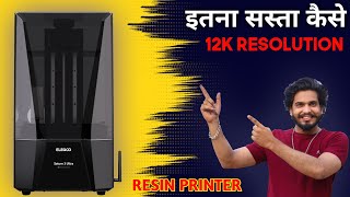 Smart Resin printer unboxing and review [upl. by Placido]