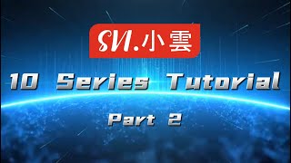 SVI 10 Series Tutorial  Part2 [upl. by Arakat]