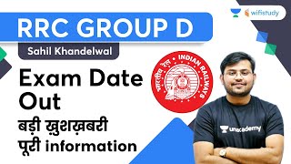 RRB Group D Exam Date Out  wifistudy  Sahil Khandelwal [upl. by Silyhp36]