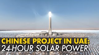 Built by China world’s largest solar power plant put into use in UAE desert  BRI Project Tour [upl. by Forsyth]