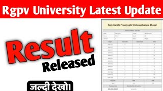 Rgpv result released 🥳 Rgpv students jaldi dekho [upl. by Nicolle]