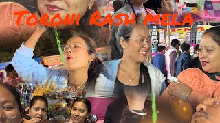 Toroni Rakh melaToroni rash puja Rangia new vlog 2024 [upl. by Lashar]