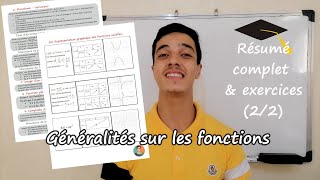 🔥Généralités sur les fonctions 1bac Résumé complet amp exercices 22 [upl. by Garcon505]