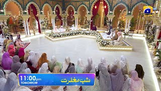 ShabeMaghfirat  ShabeBarat Special Transmission 2024  Har Pal Geo [upl. by Pancho]