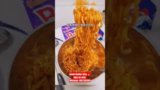 Ramen noodles flavoured sicy youtubeshorts imported koreanramen ramennoodles [upl. by Zasuwa]