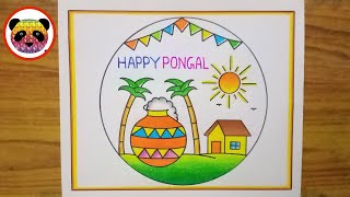 Pongal Drawing  Happy Pongal Drawing  Pongal Pot Drawing  Pongal Festival Drawing  Pongal Kolam [upl. by Adnarb615]