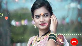 best marathi ringtone  popular marathi ringtone  trending ringtone  new love ringtone  romantic [upl. by Sherill584]