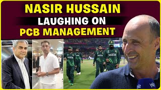 Nasir Hussain Comment on PCB Management [upl. by Nola616]