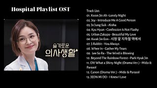 FULL ALBUM Hospital Playlist OST Part111  슬기로운 의사생활 OST LYRICS [upl. by Catriona]