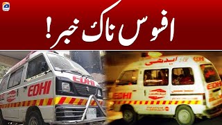 Tragic Traffic Incident  Geo News 530 PM Updates  27 May 2024 [upl. by Kwok]