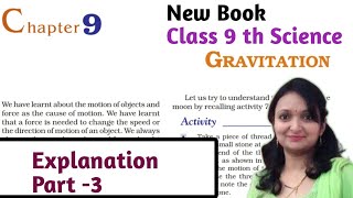 Gravitation Class 9 th Science Chapter 9 Explanation [upl. by Alair548]