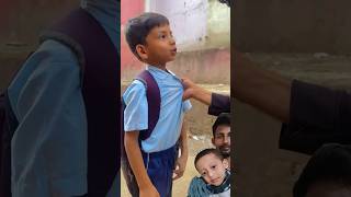 Chhotu school ja raha hai kya 😭🤪 comedy fun viralvideo explore reels newreel viralreels [upl. by Noreht647]