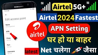 airtel apn settings for fast internet 😍how to increase airtel internet speed 🔥 [upl. by Ashly88]