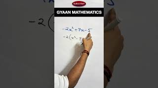 basic concepts of maths 63  mistakes in maths  maths mistakes  concepts of mathematics shorts [upl. by Rysler]