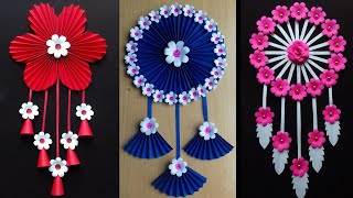 3 Beautiful And Easy Wall Decor Ideas  Paper Flower Wall Decor Ideas  Paper Crafts [upl. by Ynahteb]