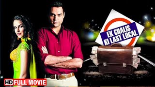 Ek Chalis Ki Last Local  Abhay Deol Neha Dhupia Nawazuddin Siddiqui  Superhit Hindi Movies [upl. by Alyt]