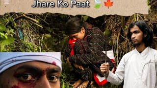 Jhare Ko Paat  War [upl. by Ethelred540]