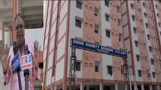 NARSINGI 2BHK DIGNITY HOUSING COLONY [upl. by Nyrac60]