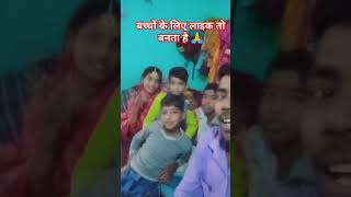 Tumse banaa Mera jivantrending bollywood bollywoodsongs youtubeshorts kanti Devi official [upl. by Traver]