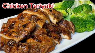 Chicken Teriyaki Recipe  How to make Chicken Teriyaki [upl. by Adraynek]