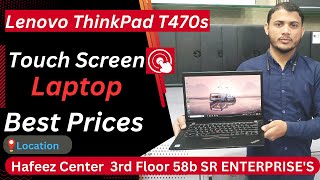 Lenovo ThinkPad T470s Touch Screen Laptop Best Prices usshorts hafeezcenter [upl. by Barra]