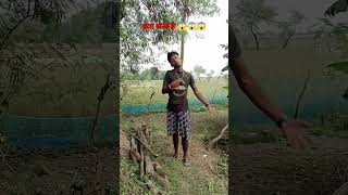 सुनो जी मैं दिवाली की शॉपिंग की लिस्ट बना रही हूं😱😱😱😱😛😜👻😛😜👻😜😛comedy vipin funnyकॉमेडी [upl. by Hazlip]