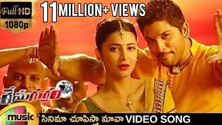 Allu Arjun  New Released Full Hindi Dubbed Action Movie  New South Indian Movie  Lucky The Racer [upl. by Novaelc638]