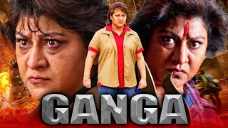 Ganga गंगा  Blockbuster Action Hindi Dubbed Movie l Malashri Pavitra Lokesh Sadhu Kokila [upl. by Refinaj]