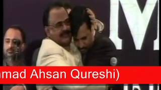 Altaf Hussain Bhai congurlates Mustafa kamal [upl. by Selohcin959]