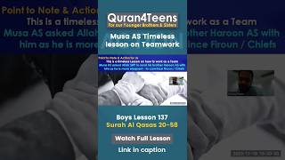 Musa AS timeless lesson on teamwork surahalqasas prophetmusa lesson [upl. by Lust505]