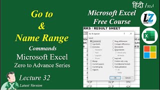 32 Go to and Name Range Command  Microsoft Excel Free Course in Urdu  Hindi excel teacher [upl. by Jule478]