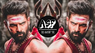 iSmart Shankar  Dialogue Trance  DJ Aasif SK  Energetic Star Ram Dialogue Remix [upl. by Alvis]